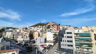 Athens for sale