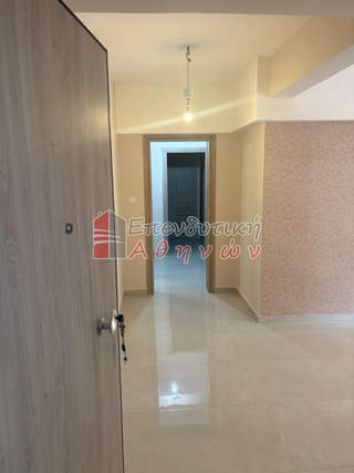 Nea Smyrni, Athens for sale