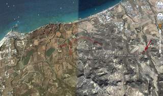 Kos, Dodecaneso for sale