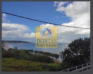 Chios for sale