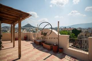 Plaka, Athens for sale
