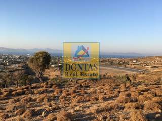 Kos, Dodecaneso for sale