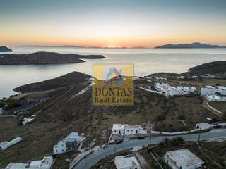 Serifos, Cyclades for sale
