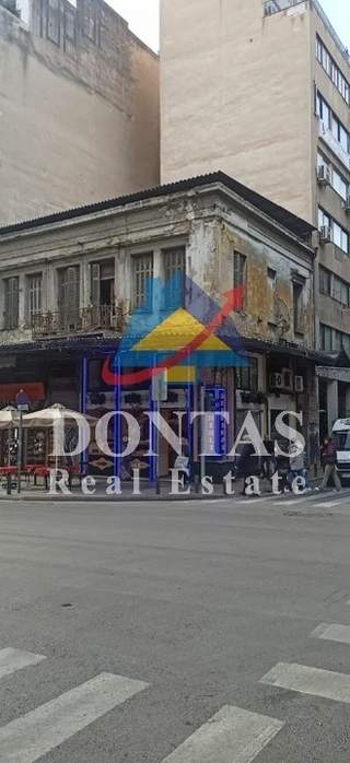 Omonia, Athens for sale