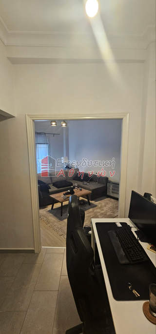 Nea Smyrni, Athens for sale