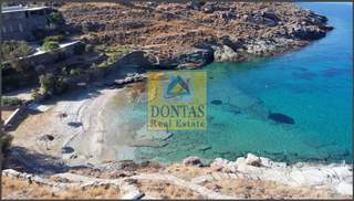 Kea, Cyclades for sale