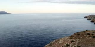 Apokoronas, Crete for sale