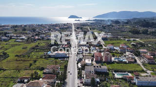 Zakynthos for sale