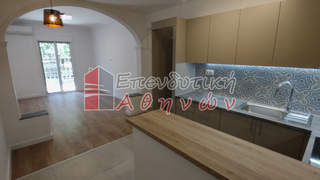 Neos Kosmos, Athens for sale