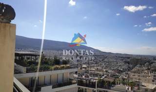Athens for sale
