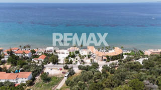 Zakynthos for sale