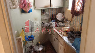Mets, Athens for sale