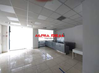 Nikaia, Athens for sale