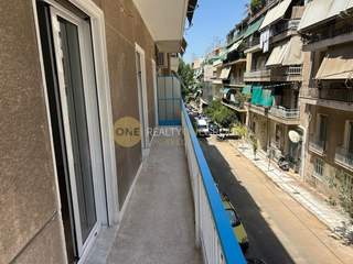 Grava, Athens for sale