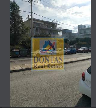 תמונת מרוסי, אתונה למכירה