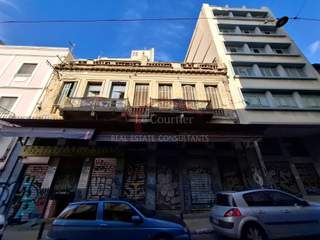 Omonia, Athens for sale
