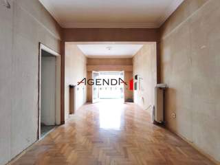 Grava, Athens for sale