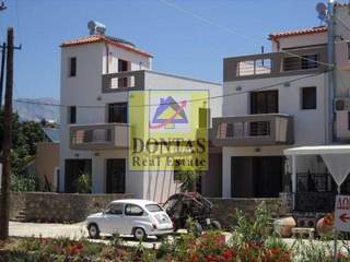 Chios for sale