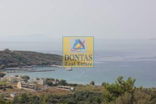 Chios for sale