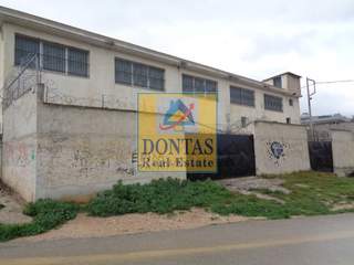 Acharnes, Athens for sale