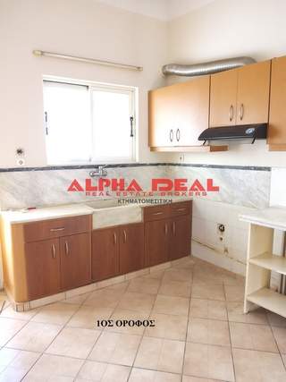 Tabouria - Agia Sofia Piraeus, Piraeus, Athens for sale