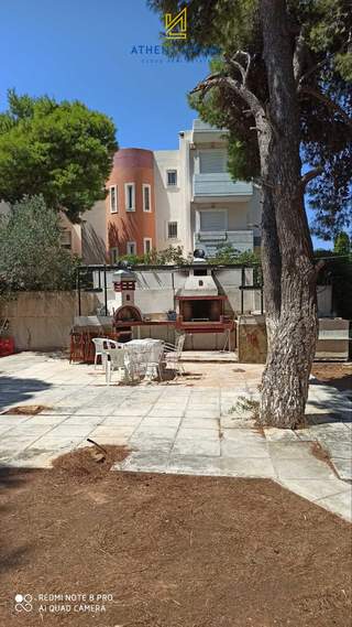 תמונת סרוניקוס, אתונה למכירה