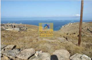 Kea, Cyclades for sale