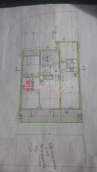 Agios Artemios, Athens for sale