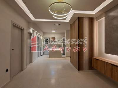 תמונת נאוס קוסמוס, אתונה למכירה (0)