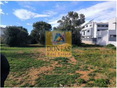 תמונת מגרש, קיפיסיה, אתונה למכירה (0)