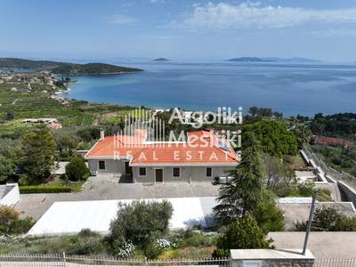 תמונת וילה, אפידברוס למכירה (1)