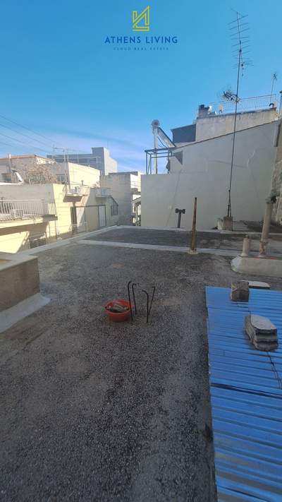 תמונת מגרש, נאה איונה, אתונה למכירה (0)