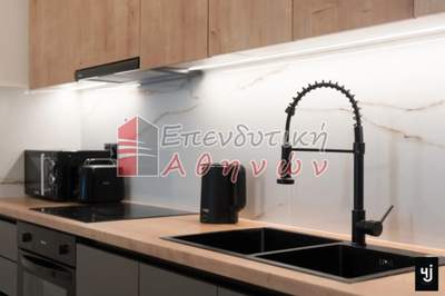 תמונת דירה, נאוס קוסמוס, אתונה למכירה (1)