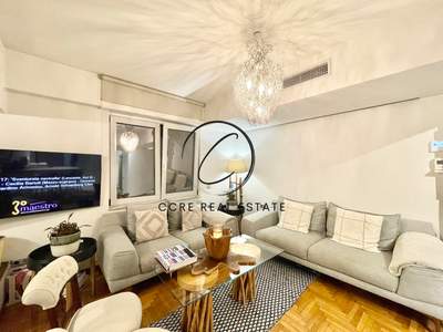 תמונת דירה, אליסיה, רשות מקומית אתונה למכירה (1)