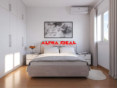 תמונת דירה, דרפטסונה למכירה (1)