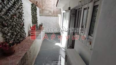 תמונת דירה, אנו קיפסלי, אתונה למכירה (1)