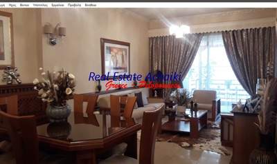 תמונת דירה, איגאליאה למכירה (0)