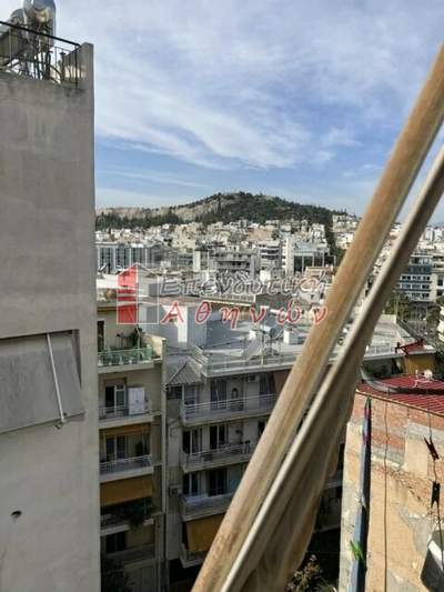 תמונת דירה, נאוס קוסמוס, רשות מקומית אתונה למכירה (1)