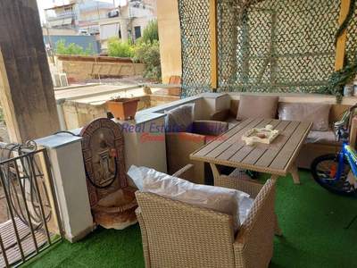 תמונת איגאליאה, פלופונס למכירה (1)