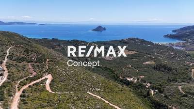 תמונת מגרש, זקינתוס למכירה (1)