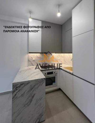 תמונת דירה, טומבה תחתית, סלוניקי למכירה (1)