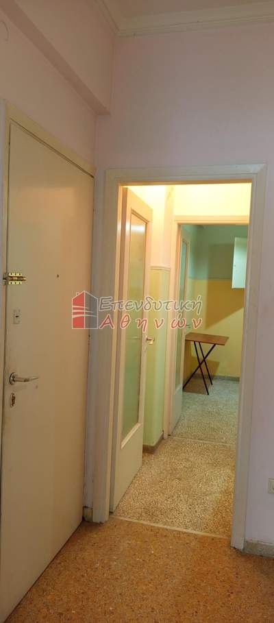 תמונת סטודיו, ויקטוריה, רשות מקומית אתונה למכירה (1)