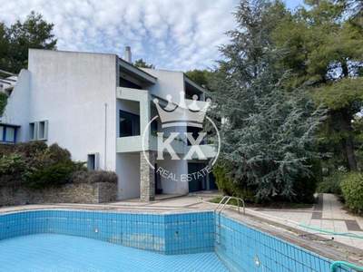 תמונת דיוניסוס, אתונה למכירה (0)