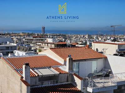 תמונת בית פרטי, ספטה ארטמידה, אתונה למכירה (0)