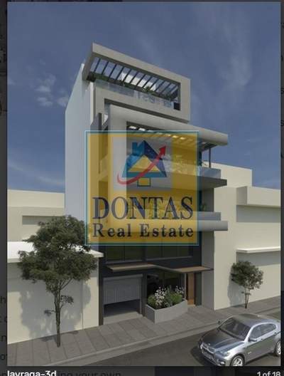 תמונת דירה, אקדמיה פלאטונוס, אתונה למכירה (1)