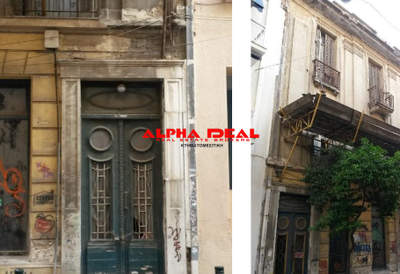 תמונת בניין, מרכז, פיראוס למכירה (0)