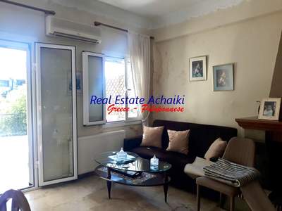 תמונת בית, איגאליאה למכירה (1)