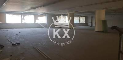 תמונת אנו ליוסיה, אתונה למכירה (0)