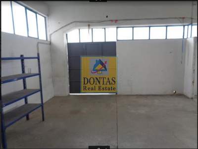 תמונת בניין, אכרניס למכירה (1)