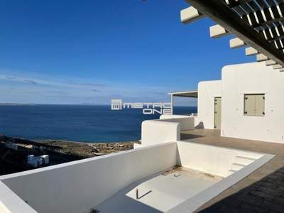 תמונת מיקונוס למכירה (0)